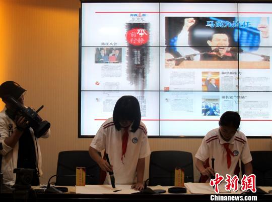 �ɰ����k�h�ֹ�(ji��)���ԡ��h�ֹ��@����ʽ�L�����B�T