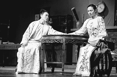 《風雪夜歸人》劇照。 《風雪夜歸人》劇照。