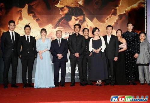 ��̫ƽ݆���_(t��i)����ӳ �������������˚���