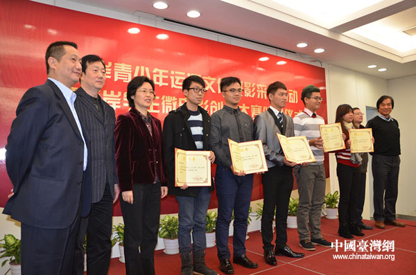 ���e��ɰ��W��΢�Ӱ�����ِ�@���W�������C�l�C��