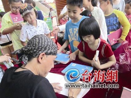 �_(t��i)������(hu��)�Ұl(f��)���ڏB�T(m��n)�_(k��i)�O(sh��)�L��(hu��)��(chu��ng)��ࣨ�D��