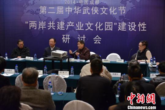 ���{�ɰ������ɶ����A��b�Ļ��a�I�@