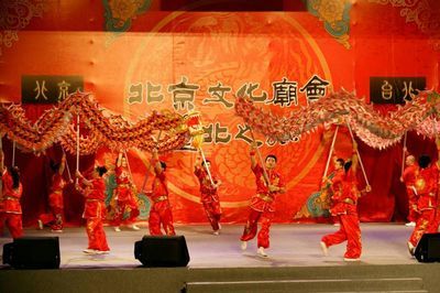 �����Ļ��R��(hu��)�_(t��i)��ʢ���_Ļ���D��