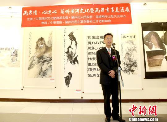 �ɰ���������չ�_���_Ļ �ʬF�S���Ļ�֮��