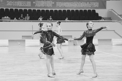 �D���ɰ�����ͬ�_����