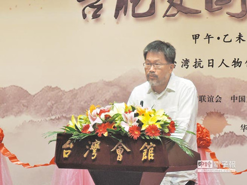 知名臺灣作家:“日本殖民有功論”助長“臺獨”