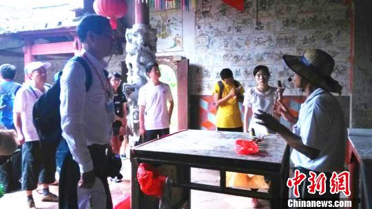 �I�T�����@��ɽ�ش�ă�λ��R�����˽������R�Ěvʷ