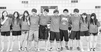 �׌����_��������I����ȥ���ˣ�