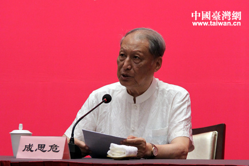 ���{�ɰ��Pϵ��ӑ�������˼Σ:һ�������ɰ���ƽ