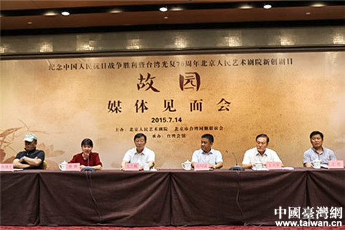 �������_�h�M��ӛ���m���������L���󣬱�����ˇ��Ժ�L�wͬ�����hί����ӛ����܊��ϯ��Ҋ�����