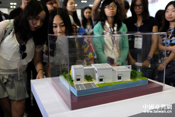 臺青年參觀抗戰遺址調研成果展:銘記過去 奮斗未來