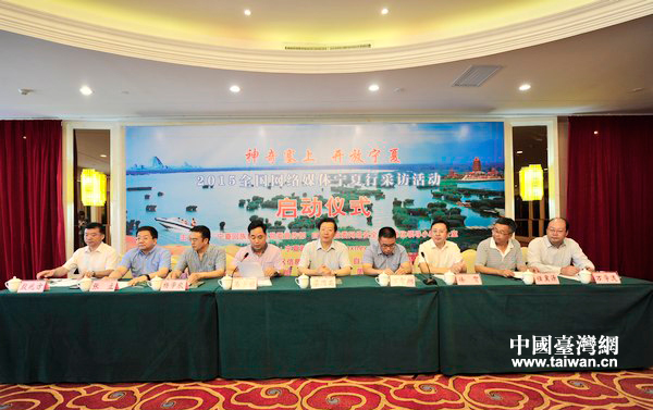 ȫ��(gu��)�W(w��ng)�j(lu��)ý�w�R�����Ͻ����v����һ��һ·�����O(sh��)�еČ��Ĺ���