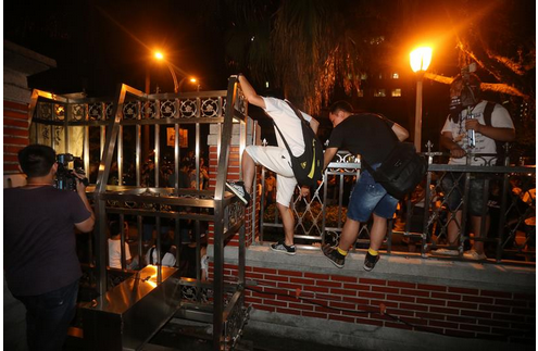 中共中央統(tǒng)戰(zhàn)部新媒體平臺專文關(guān)注臺灣“課綱微調(diào)”