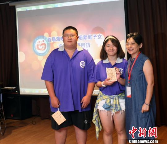 �ɰ�������ͥ��Ů�c��������پ��_��