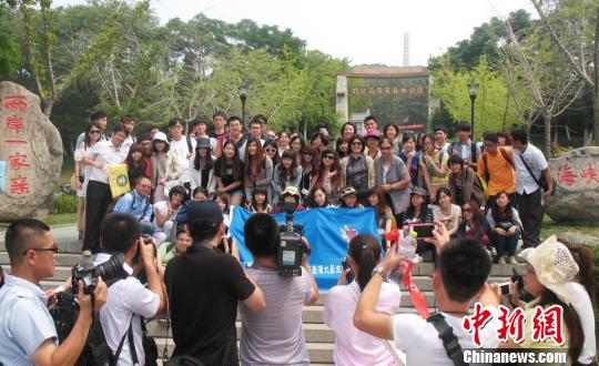 ɽ�|������ɰ����꽻��ƽ�_���D��