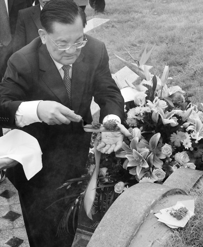 �ɰ��B�����H�����l�� �B���B���ֵ�����