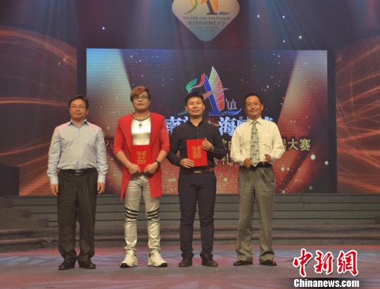 ���{�ɰ��}���Z����������ِ����Ȫ���C��