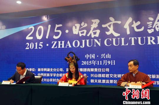 �����dɽ�e�k�Ѿ��Ļ�Փ�����{�ɰ��������f�h