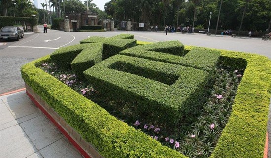 ����(b��o)����۸�У�W(xu��)�����������ɰ��������