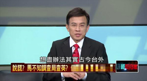 �_�������˄����~���Ž��_�⡱���W���{٩