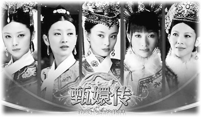 風靡島內十余載這些年,臺灣人追過的大陸劇