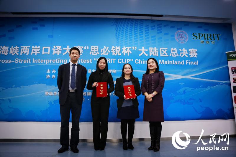 �u(p��ng)ί���(l��i)�Ա������(gu��)�Z(y��)��W(xu��)������́�(l��i)�ԏB�T(m��n)��W(xu��)�Ą���C�l(f��)��܊��(ji��ng)� �����Ŕz