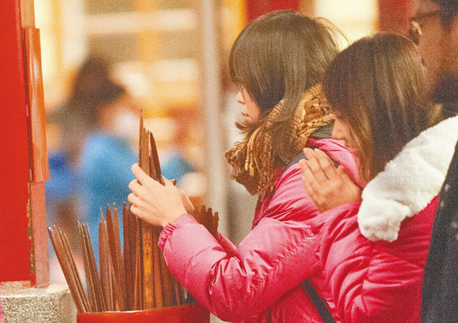 �{�飺�����_�����p�ː��������Lˮ