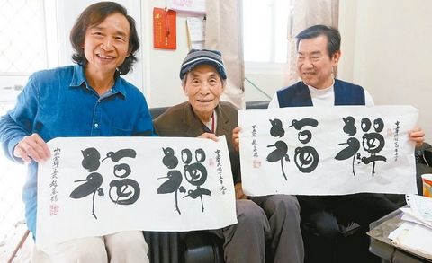 “吃饅頭也自在”臺106歲老人大學宿舍里獨自過年