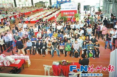 臺(tái)味濃 愛(ài)心涌 茶香飄 臺(tái)味濃 愛(ài)心涌 茶香飄