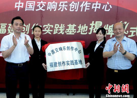 4��27��,����ʡ�Ļ��d�d�L���ƽ���Ї����ҽ�푘��F(tu��n)�F(tu��n)�L�P(gu��n)�{�ڸ�����Ժ��ͬ�顰�Ї���푘���(chu��ng)�����ĸ�����(chu��ng)����(sh��)�`���ء���ɽ��ơ���ӛ�߄��ɸ� �z