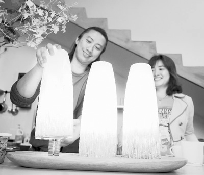 ����悵��_�������I��