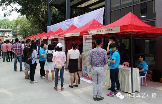 �����e�k�ɰ����I��������Aչ�F�����ǻۺ���˼