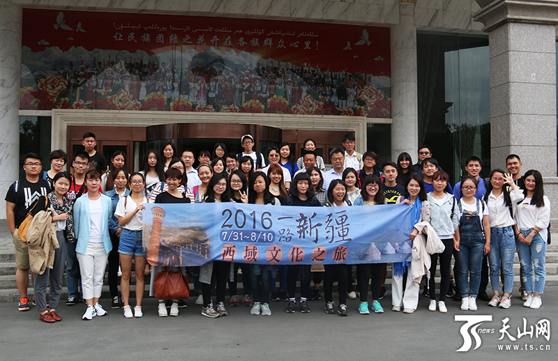 �_������W(xu��)���������L�F(tu��n)���� ���M(j��n)�Ļ�����