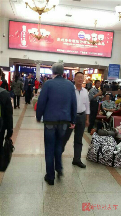 圖為瘦高男子 圖為瘦高男子