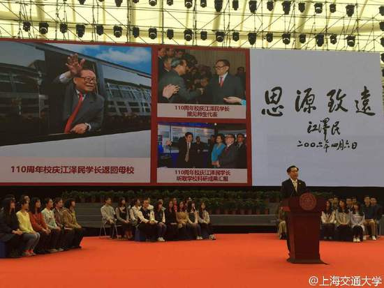 �Ϻ�����У120���� ������l�R��(�D)