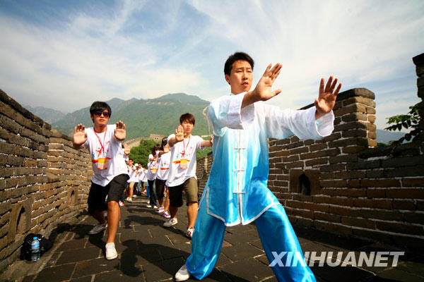 7��15�գ����ӡ��ɰ�������̫�O���L�ǡ���ӵČW�����L���όW��̫�O��