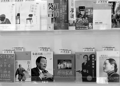 �_�����H��չ�ǈ����D��