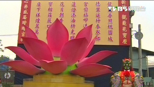 �҈@���m�����@���������_�����ɏ�����S��