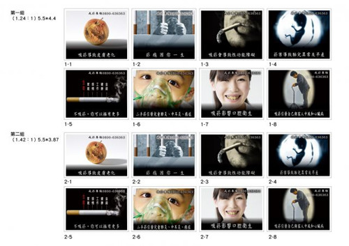 �_(t��i)�����в��ه����°澯ʾ�D�ĸĜ��鹥��(sh��)���D��