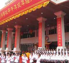 �ɰ��еȽ���Փ���ڏV�|�|ݸ�e�k.jpgjpg