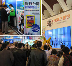 �Ϻ��ò���(hu��)�_(t��i)���^�@�G �R�۱�����ɫ�����L(f��ng)��.jpg