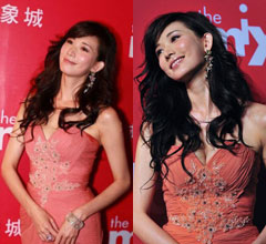 ��־������V�tȹ�F���ɶ��ƽ�