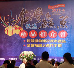 �_���O�I�߽M�F����ƏV�_�����|ˮ�aƷ