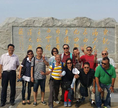 �_�����ΈF��ɽ�|�|�I�����h�����^��