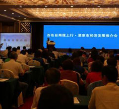 �����_���]���жػ͆�Ļ ̤�L�z�I֮·��̽�̙C��