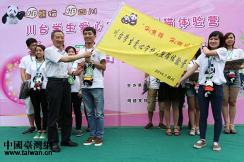 �Ĵ�ʡ�_�k���������t�ڡ����_�W(xu��)���������o(h��)����؈�w�I���I��