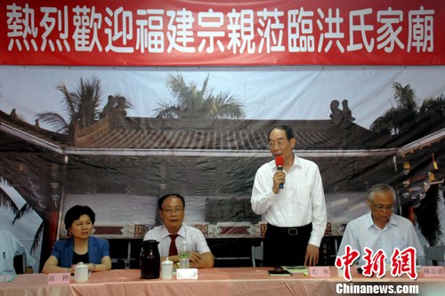 ����ʡί��ӛ�ș����L��Ͷ���_�� �����M�}�_����