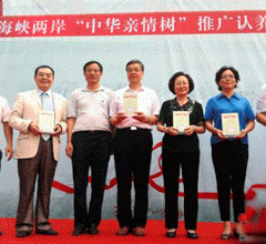 ���{�ɰ������A�H��䡱�����J�B���F���e��