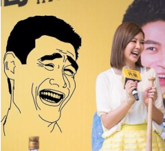 ���ā�(΢��)�Գ�Ц����Ҧ��