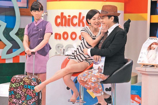  �̿���(��)��Ŀ�в����_СS(��)��Ц��СSЦ������Ę������ս��ꐝh�����D�������ṩ